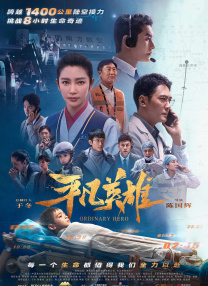妹妹的第一次经验